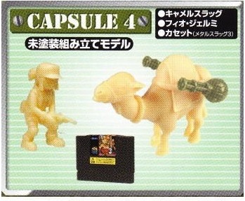 Neo Geo - Mechanical Kit Collection 04 - Metal Slug  - Figurines jeux-vidéo