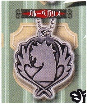 Fairy Tail - Porte Clé metal Charm Guilde Blue Pegasus   - Porte-clés/Strap