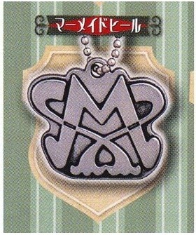 Fairy Tail - Porte Clé metal Charm Guilde Mermaid Heel  - Porte-clés/Strap