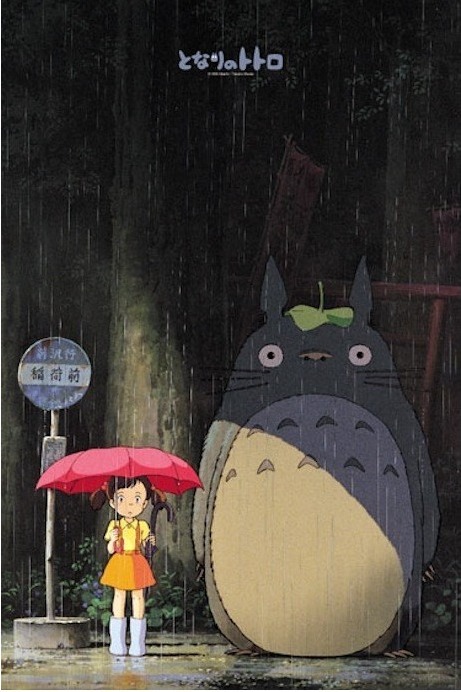 Mon Voisin Totoro - Puzzle Totoro Model B  -  TOTORO - GHIBLI