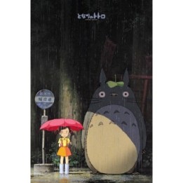 Mon Voisin Totoro - Puzzle Totoro Model B  -  TOTORO - GHIBLI