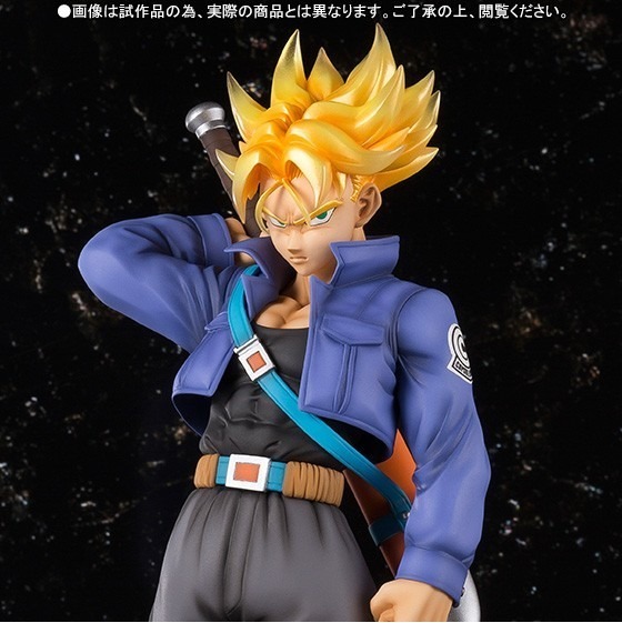 Dragon Ball Z - Figuarts Zero EX Trunks  -  DRAGON BALL Z