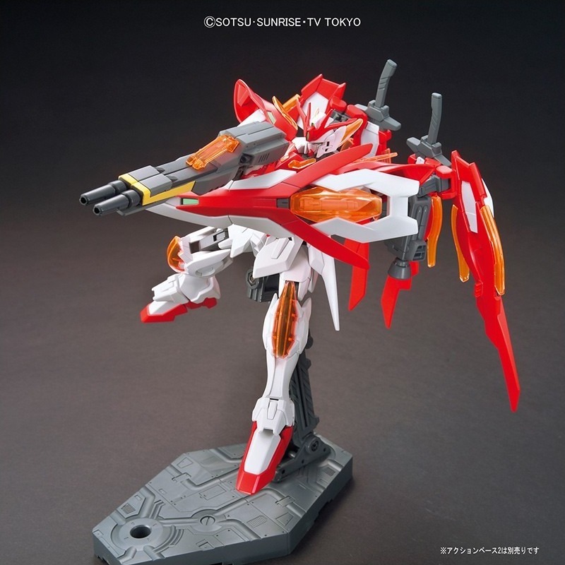 Gundam - Wing Gundam Zero Honoo HG  -  GUNDAM