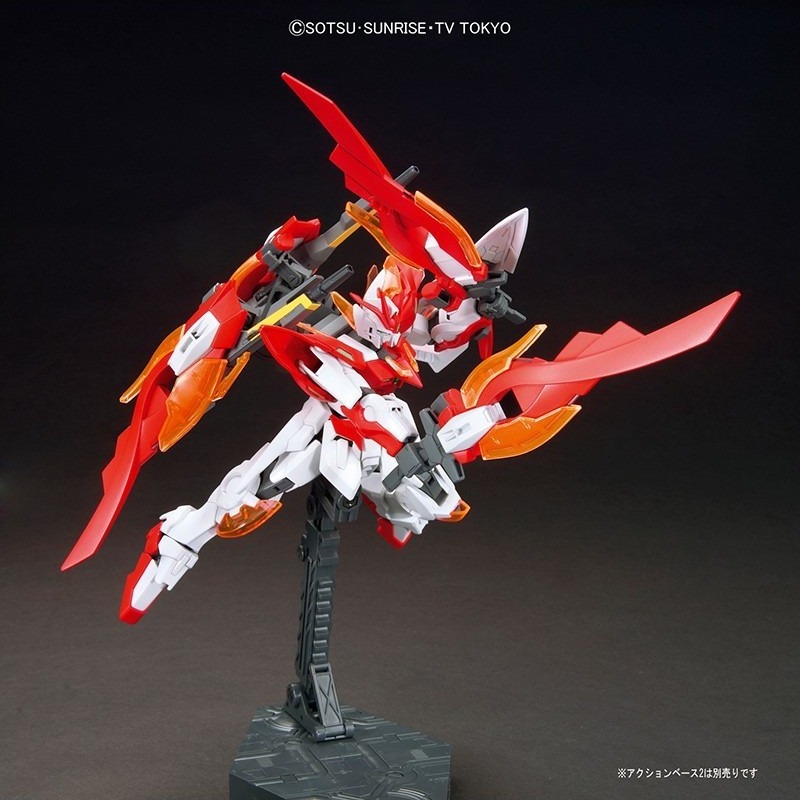 Gundam - Wing Gundam Zero Honoo HG  -  GUNDAM