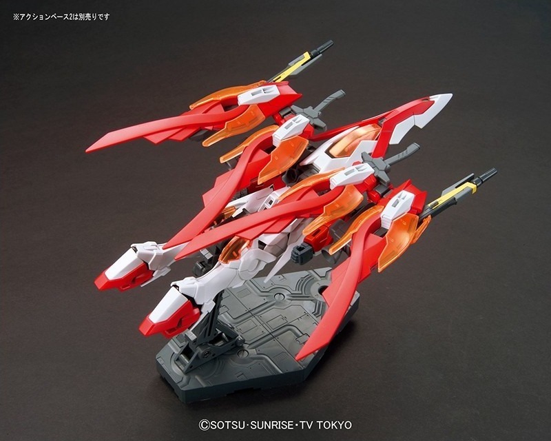 Gundam - Wing Gundam Zero Honoo HG  -  GUNDAM