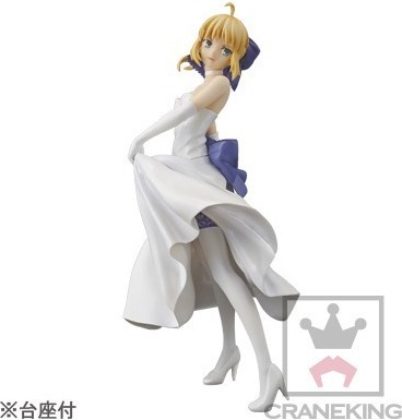 Figurine Saber Banpresto  - ARTICLES FILLES SEXY STOCK EPUISE