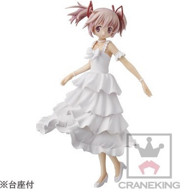 Figurine Saber Banpresto  - ARTICLES FILLES SEXY STOCK EPUISE