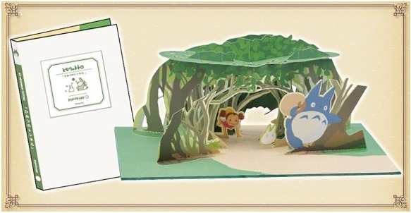 Pop-Up Kit - Mon voisin Totoro  -  TOTORO - GHIBLI
