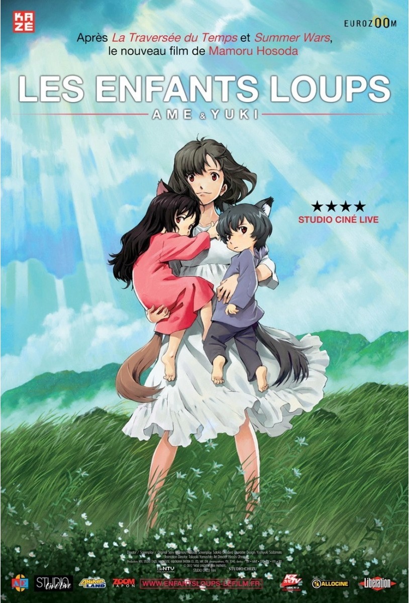 Affiche Les enfants Loups  - POSTERS & AFFICHES