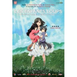 Affiche Les enfants Loups  - POSTERS & AFFICHES
