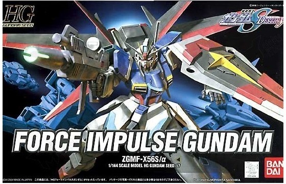 Gundam Force Impulse HG  -  GUNDAM