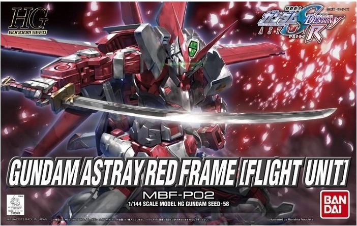 Gundam Astray Red Frame HG  -  GUNDAM