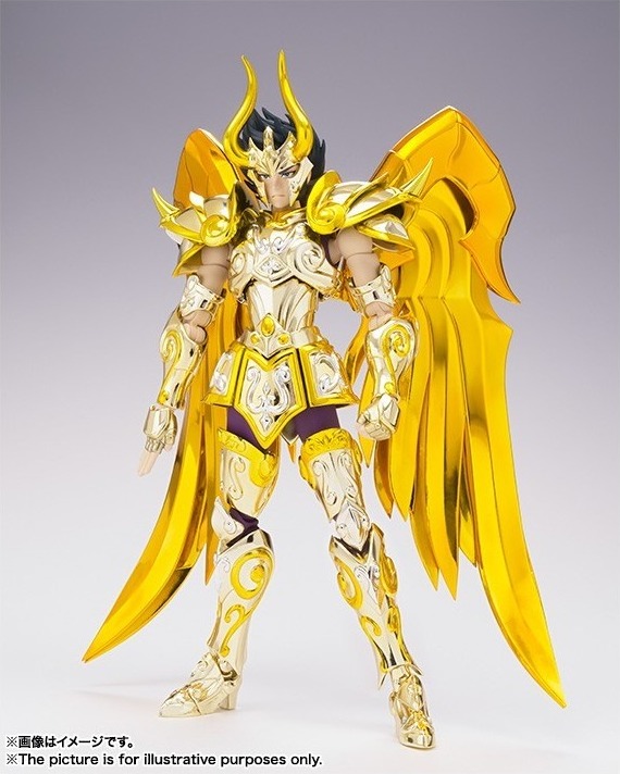 Myth Cloth EX du Capricorne SOG  -  Myth Cloth