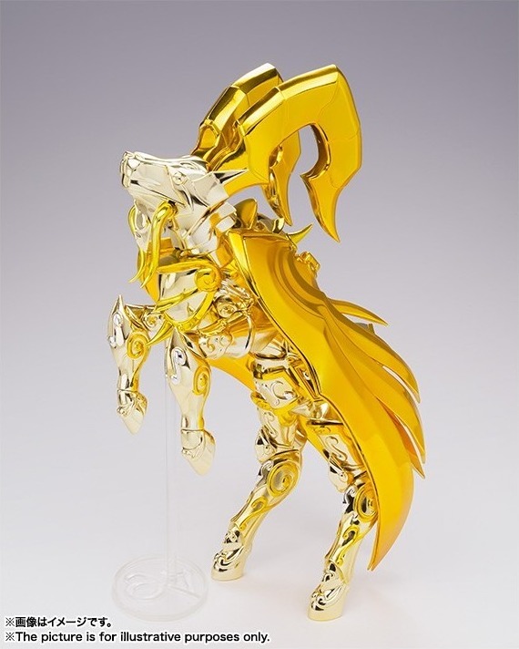 Myth Cloth EX du Capricorne SOG  -  Myth Cloth