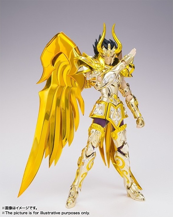 Myth Cloth EX du Capricorne SOG  -  Myth Cloth