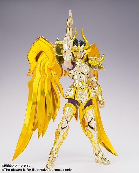Myth Cloth EX du Capricorne SOG  -  Myth Cloth