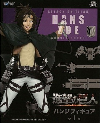 Figurine Hans Zoe  - L'ATTAQUE DES TITANS