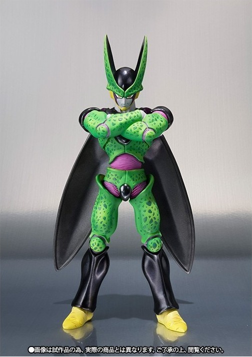 Figurine Cell S.H Figuarts  - Figurines DBZ