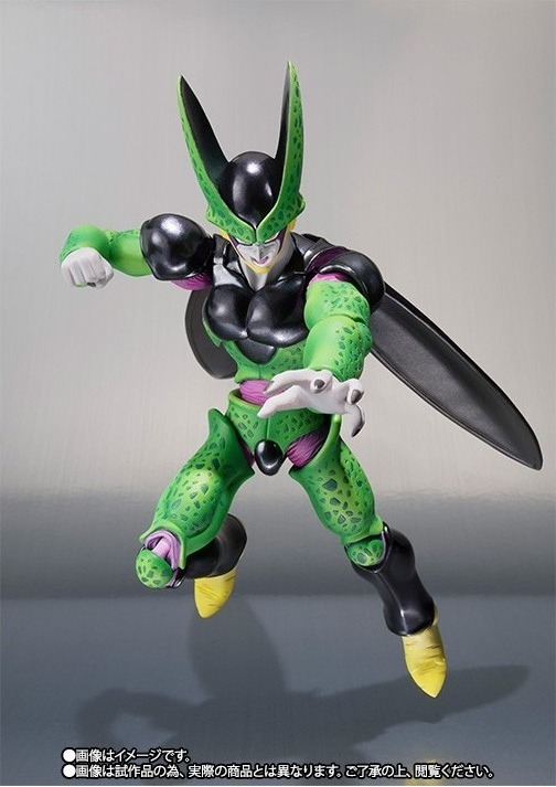 Figurine Cell S.H Figuarts  - Figurines DBZ