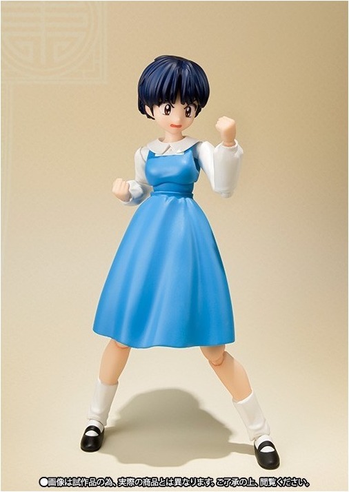 Figurine Tendo Akane  - AUTRES FIGURINES
