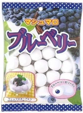 Marshmallow Myrtille  -  Confiserie