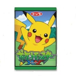 Chewing gum Pikachu  -  Confiserie
