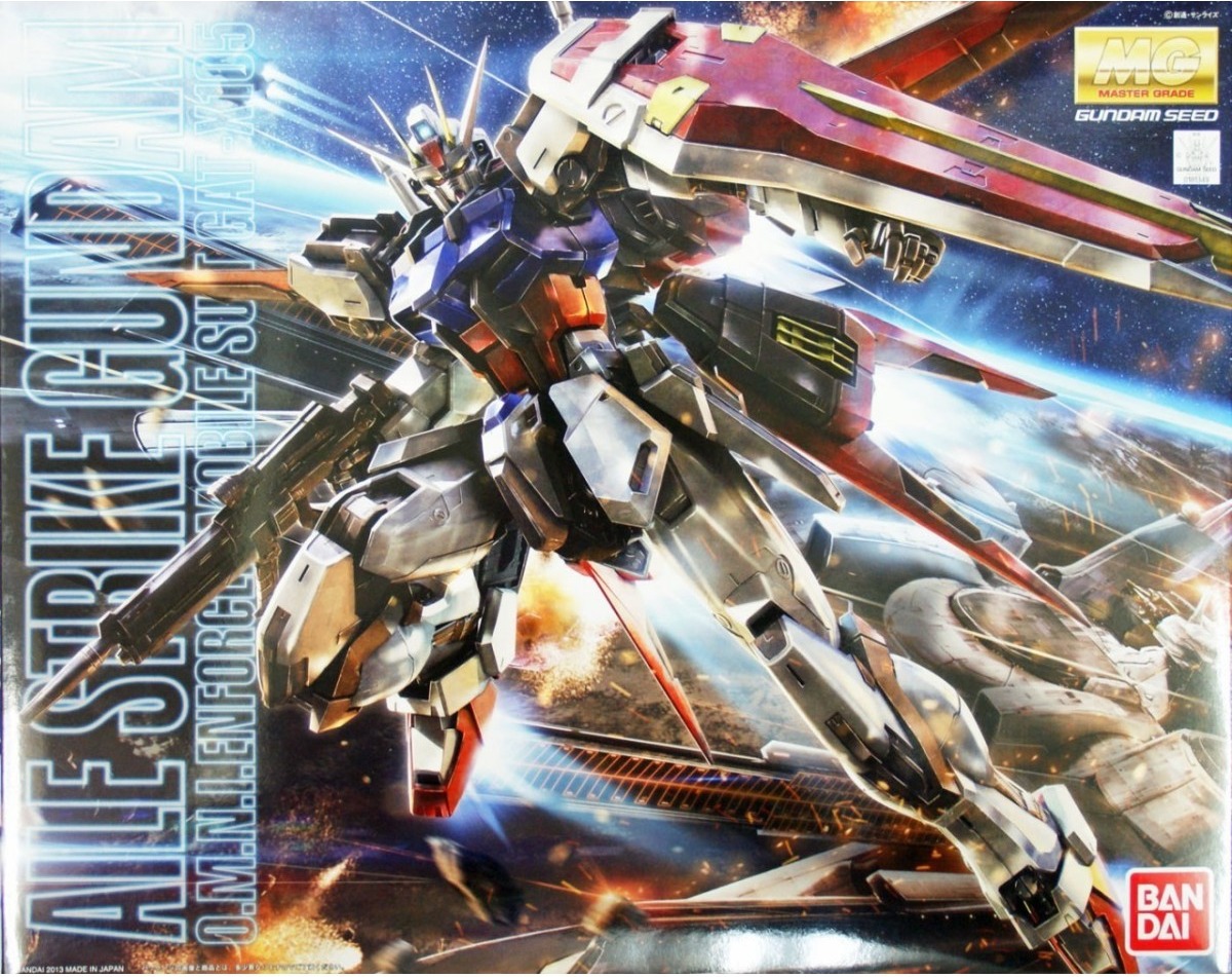 Gundam Aile Strike - Master Grade  -  GUNDAM