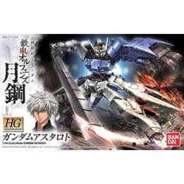 Gundam Astaroth HG  -  GUNDAM