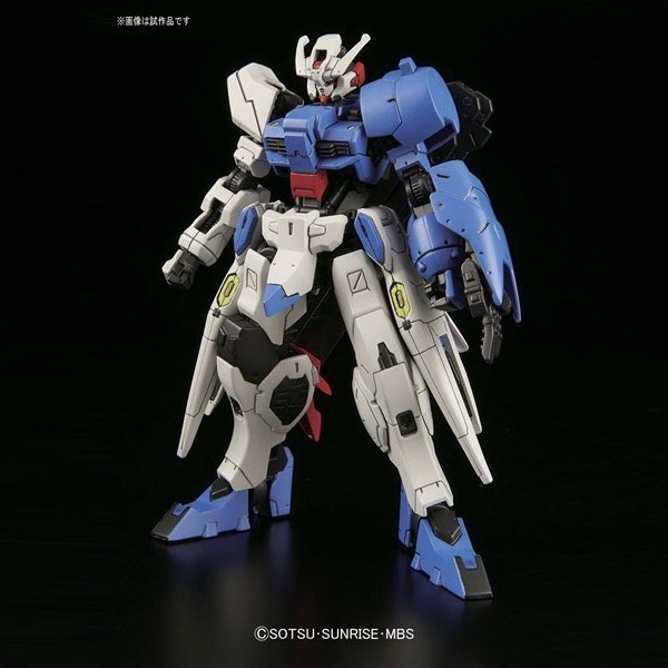 Gundam Astaroth HG  -  GUNDAM