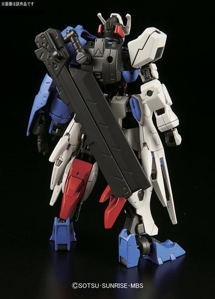 Gundam Astaroth HG  -  GUNDAM