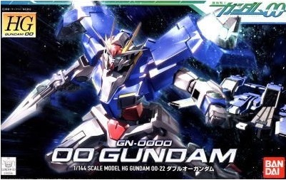 Gundam 00 HG  -  GUNDAM
