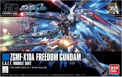 Gundam Freedom HG  -  GUNDAM