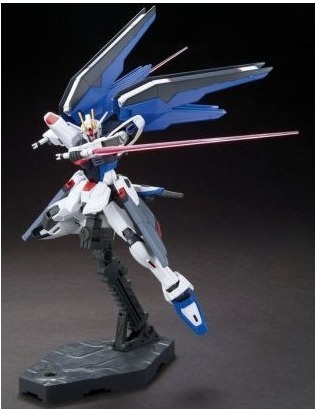 Gundam Freedom HG  -  GUNDAM