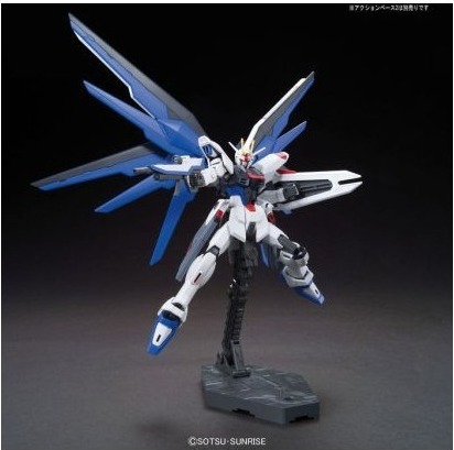 Gundam Freedom HG  -  GUNDAM