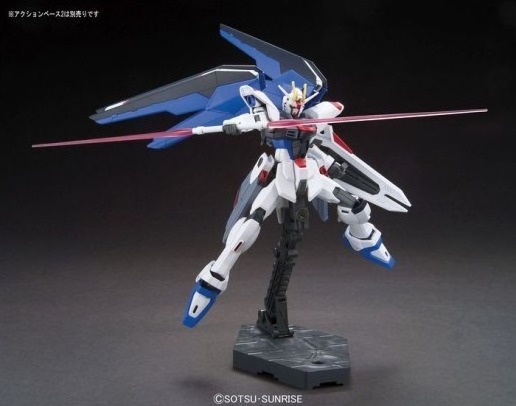 Gundam Freedom HG  -  GUNDAM