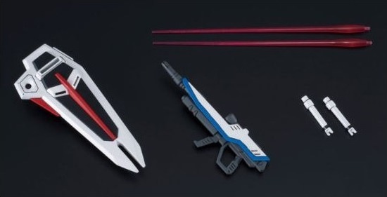 Gundam Freedom HG  -  GUNDAM
