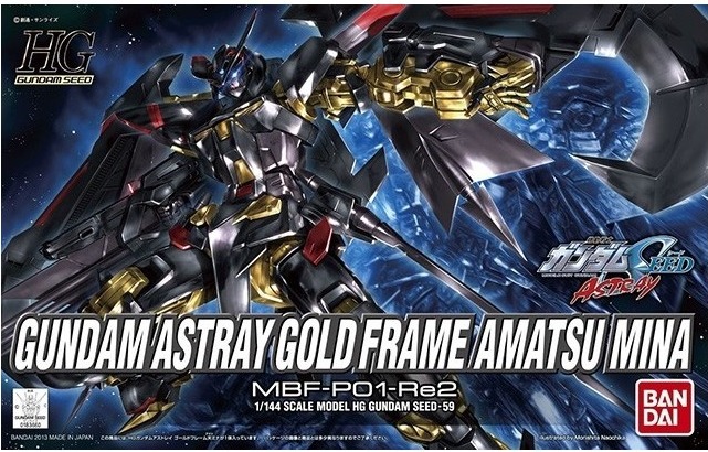 GUNDAM ASTRAY GOLD FRAME AMATSU MINA  -  GUNDAM