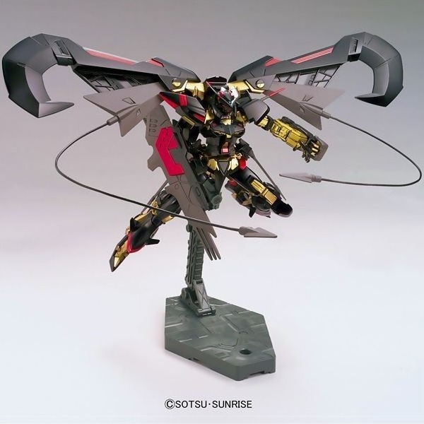 GUNDAM ASTRAY GOLD FRAME AMATSU MINA  -  GUNDAM
