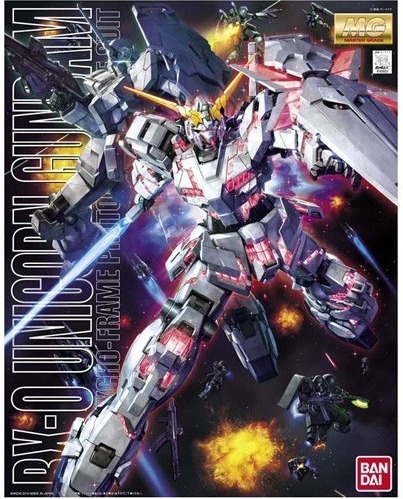 Gundam Unicorn RX-O MG  -  GUNDAM