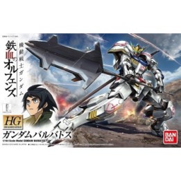 Gundam Barbatos HG  -  GUNDAM