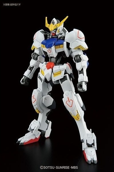 Gundam Barbatos HG  -  GUNDAM