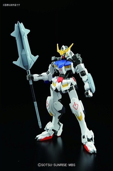 Gundam Barbatos HG  -  GUNDAM