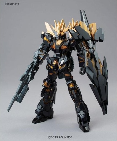 Gundam Bansheen Norn Destroy Mode  -  GUNDAM