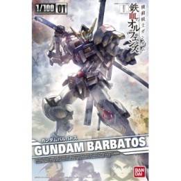 Gundam Barbatos MG  -  GUNDAM
