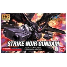 Gundam Aile Strike Noir HG  -  GUNDAM