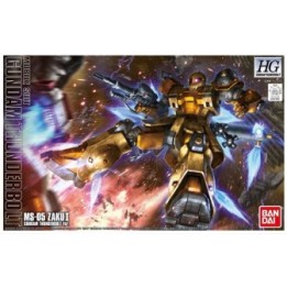 Gundam Zakui HG  -  GUNDAM