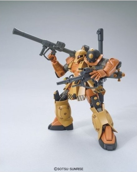 Gundam Zakui HG  -  GUNDAM