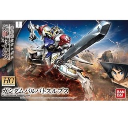 Gundam Barbatos Lupus HG  -  GUNDAM