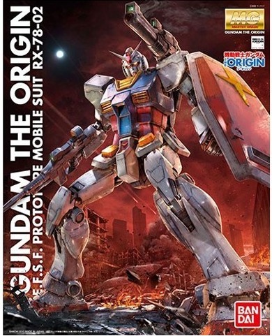 Gundam The Origin RX-78-02  -  GUNDAM