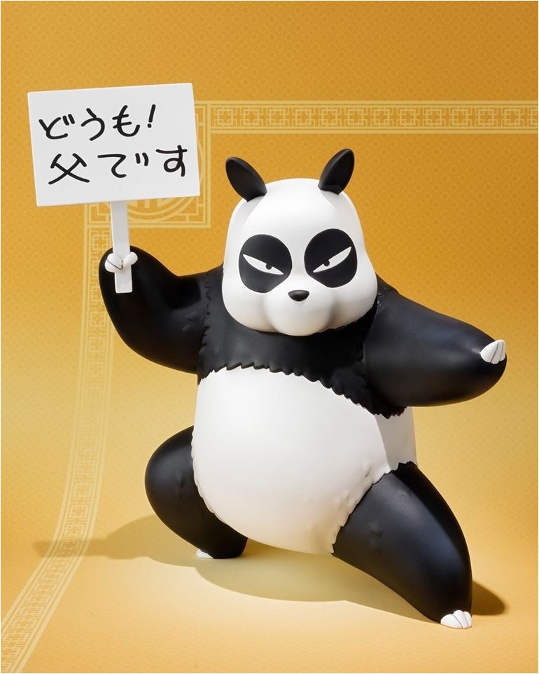 Ranma - Figurine Genma Saotome  - AUTRES FIGURINES